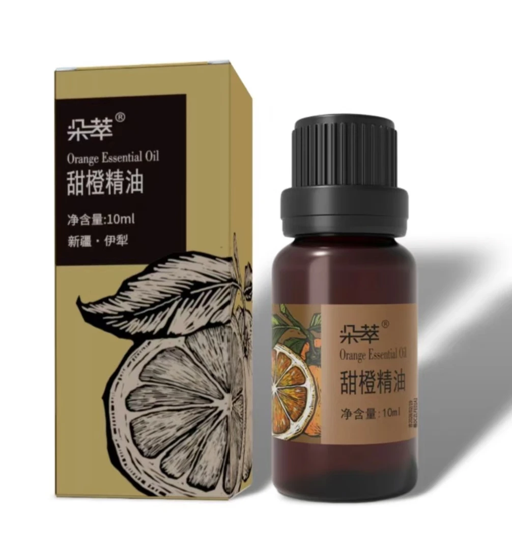 朵萃甜橙精油改善肌肤色泽，愉悦心情