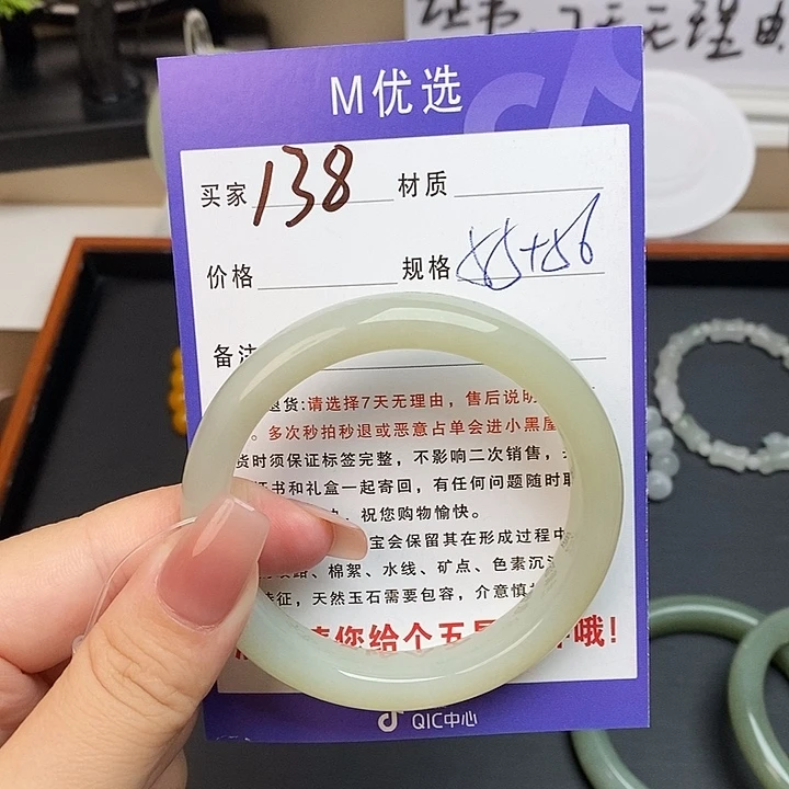 和田玉手镯未镶嵌y****n