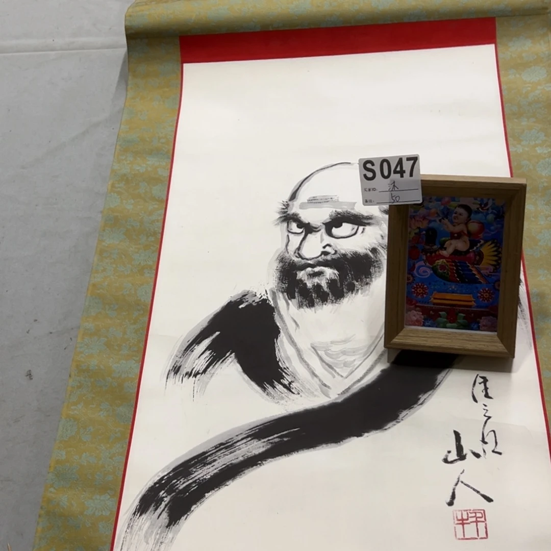 国画沐*手绘临摹人物挂轴