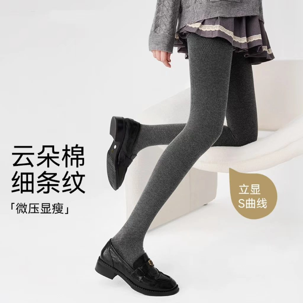 打底袜女秋冬格雷系灰色黑色连裤袜显瘦外穿加绒