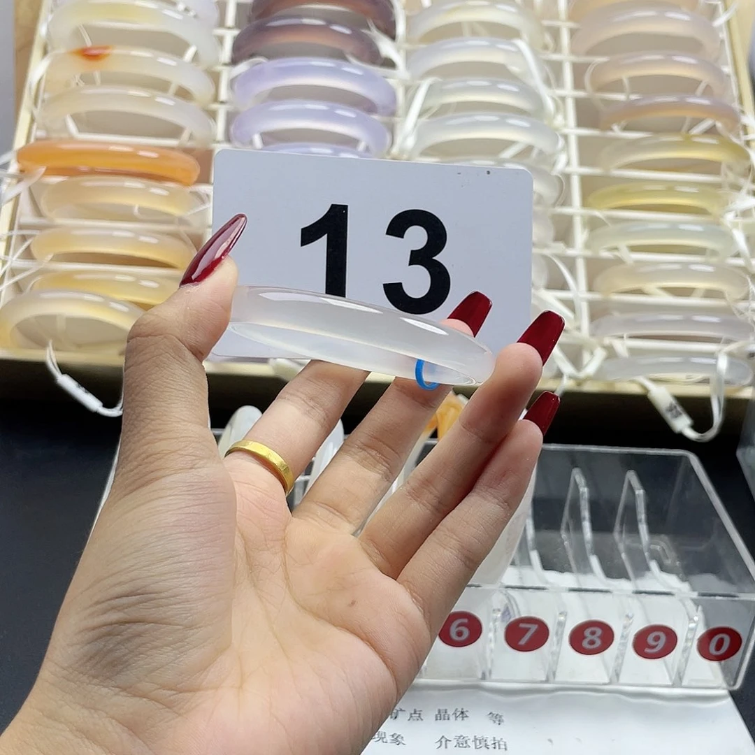 手镯玛瑙/玉髓未镶嵌