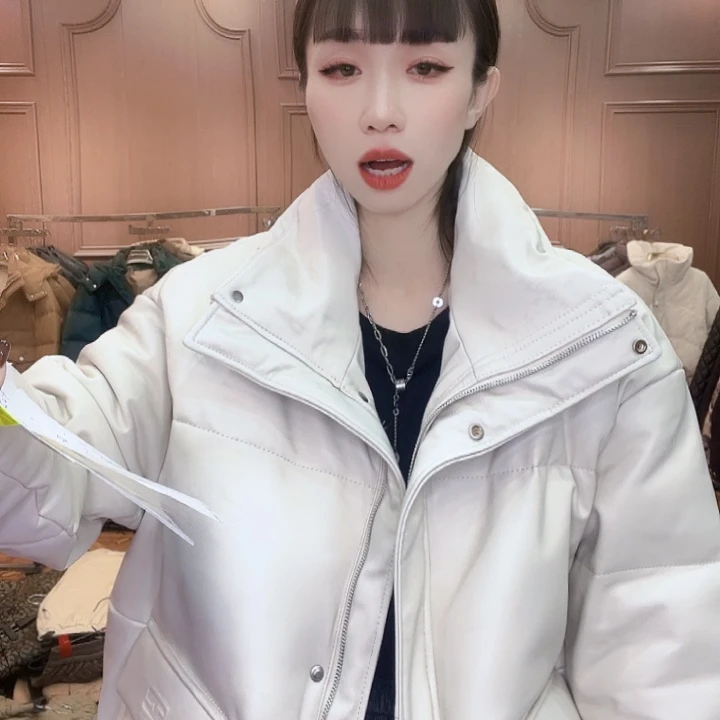 120……130斤皮羽绒