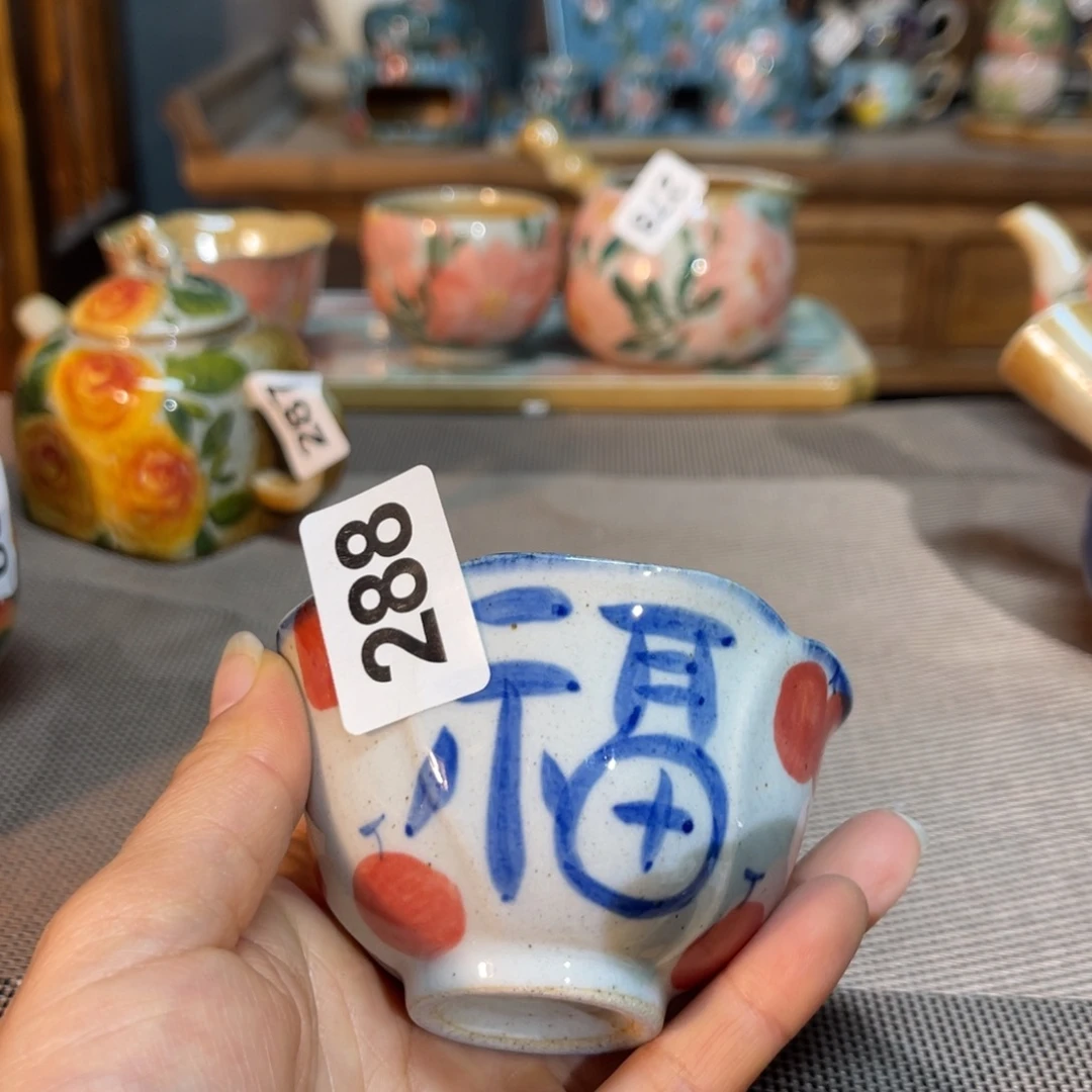 陶壶朋友们快来抢浮力