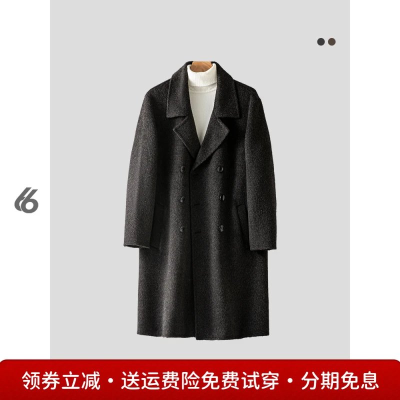 「高档」骆驼绒大衣男中长款秋冬季风衣男士双面羊毛呢子外套86747