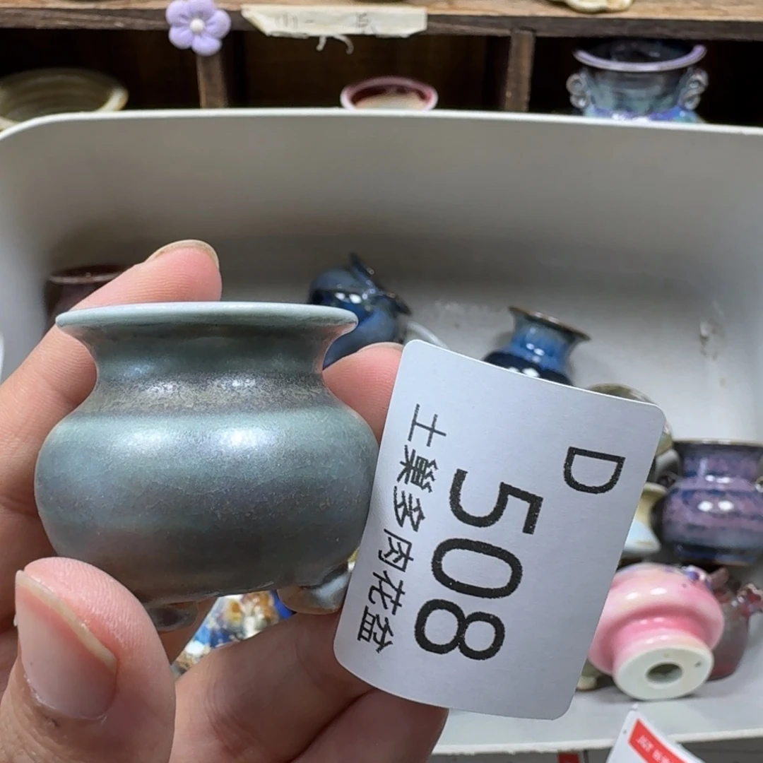 陶瓷工艺与艺术设计