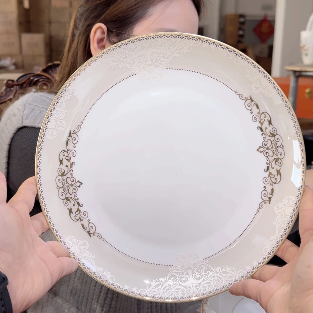 骨瓷高骨10.5英寸平盘27cm 2个