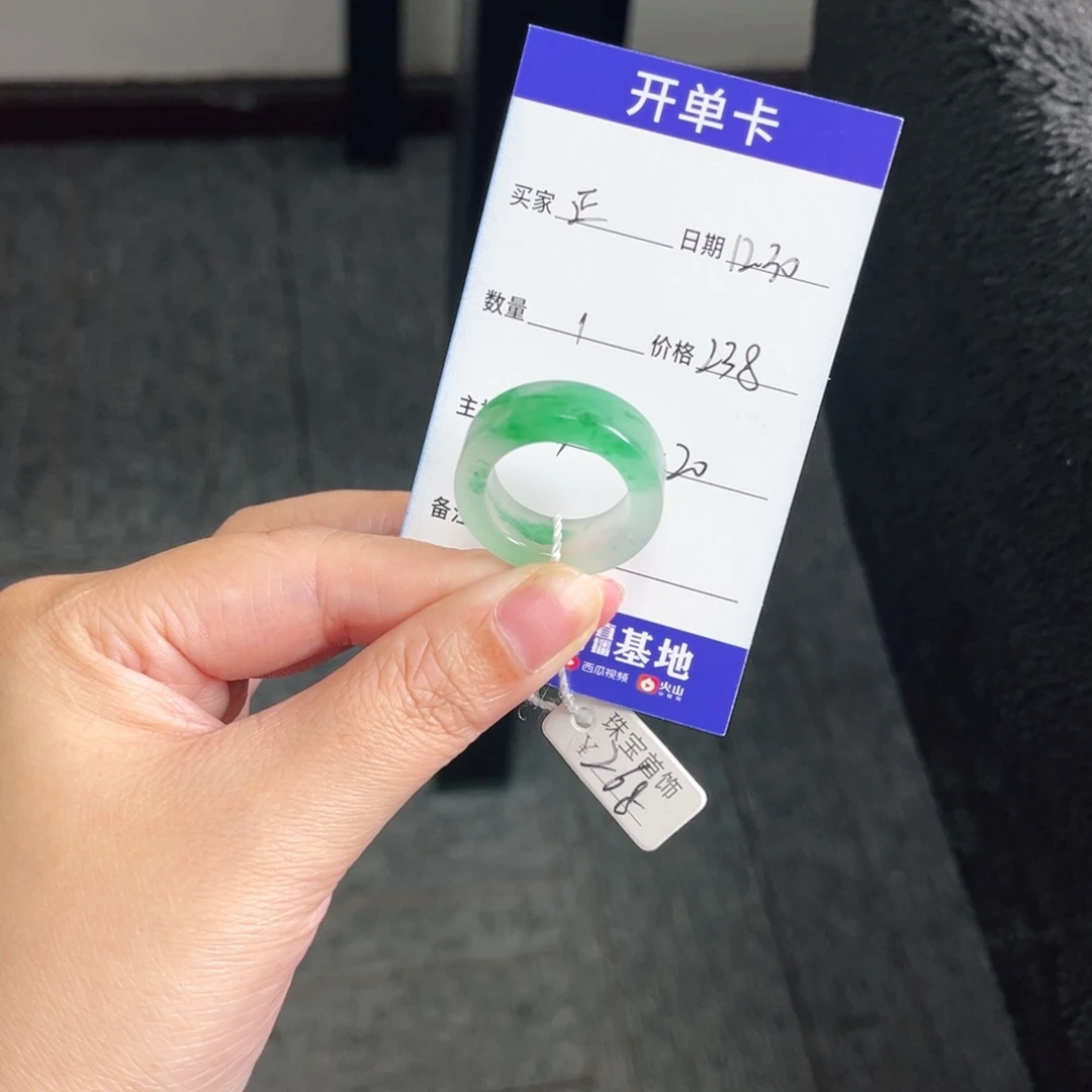 未镶嵌石英质玉戒圈正**茶