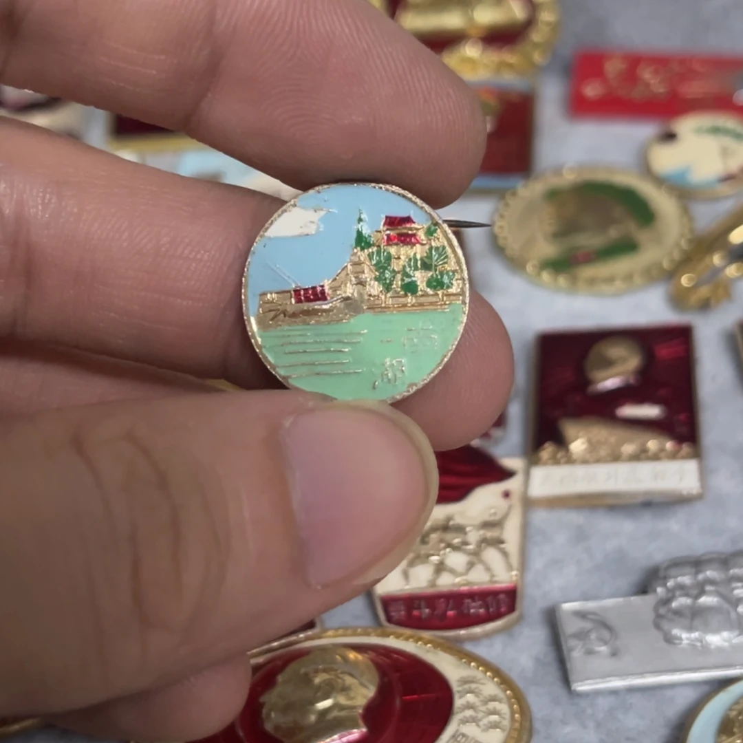 心***阳其他普通金属qqqqqqq