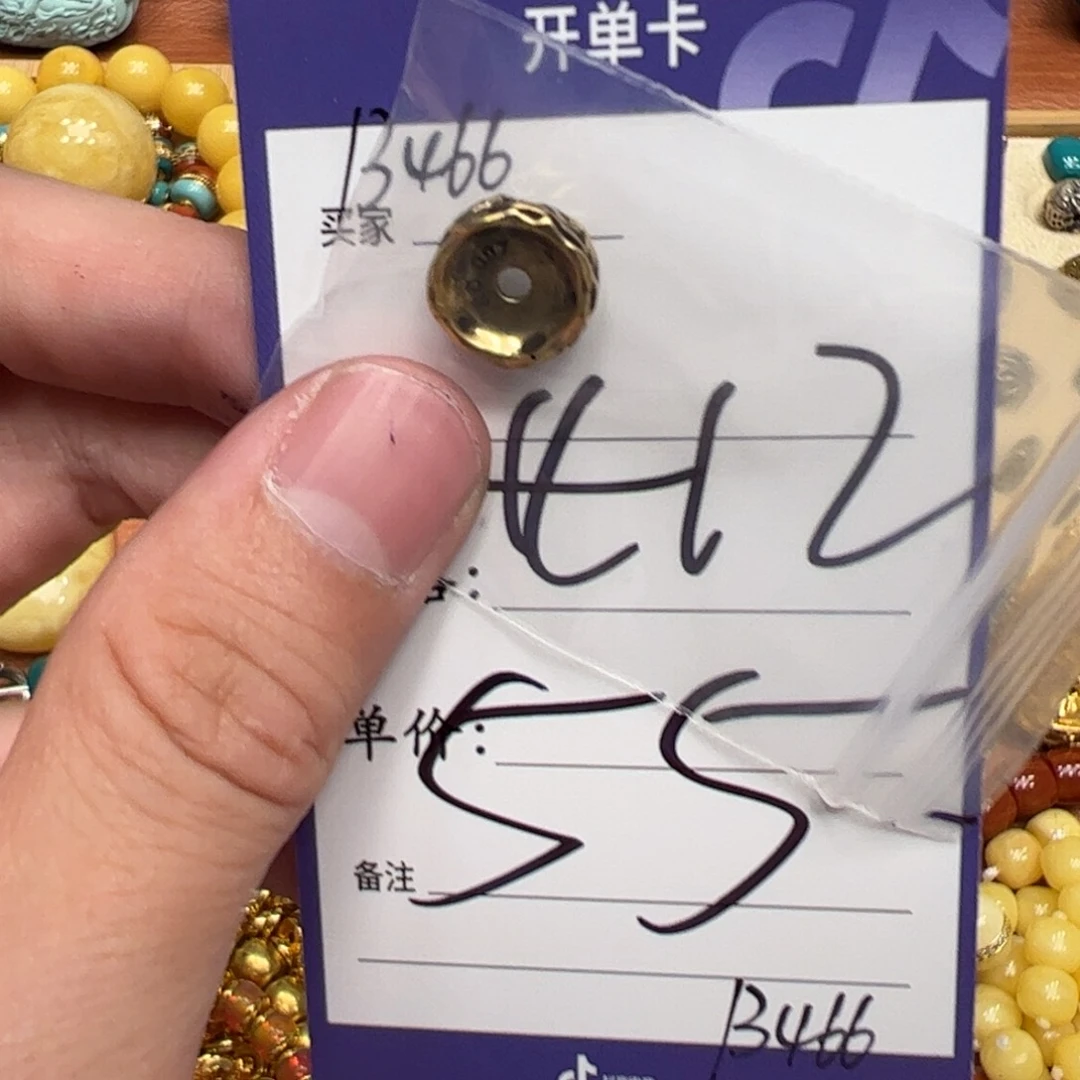 珐琅925银啊啊啊啊啊啊啊啊