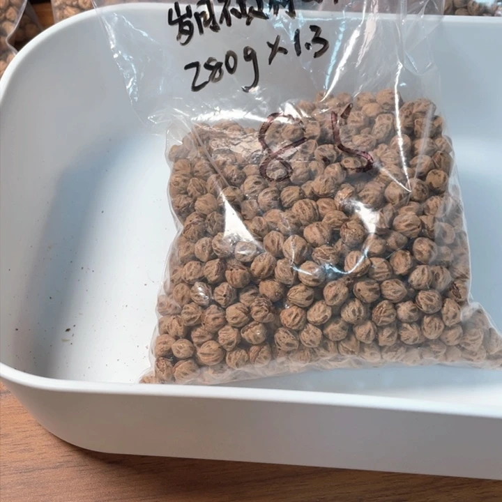 岁****人塘果百香散籽红芽带芽眼8.5+