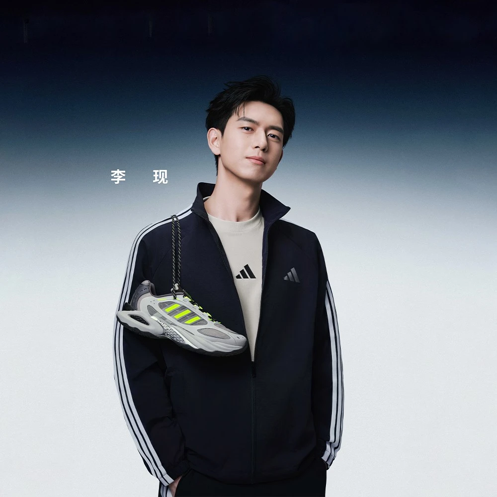 adidas/阿迪达斯【商场同款】李现同款运动休闲宽松夹克外套KC3892
