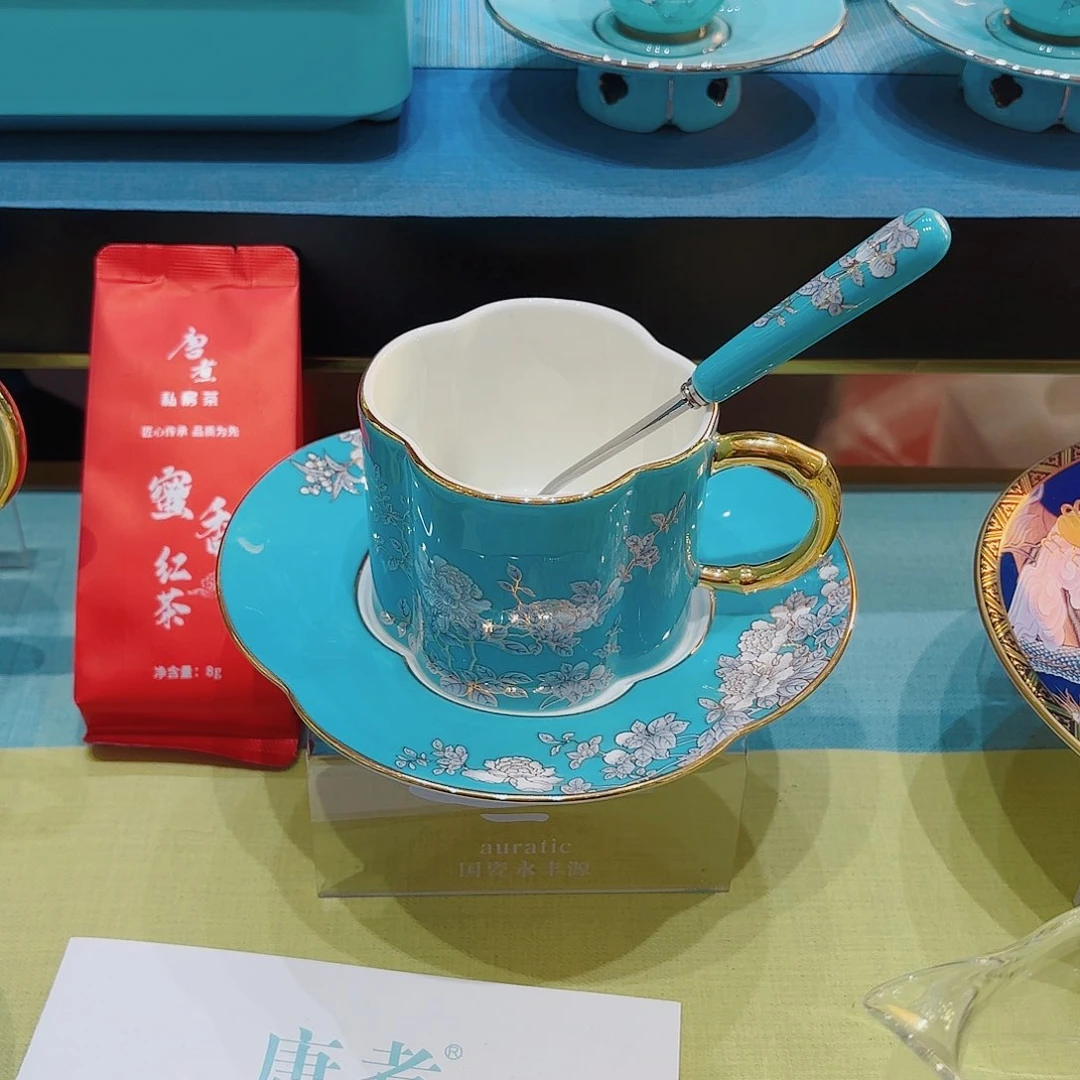 陶瓷水墨牡丹咖啡杯