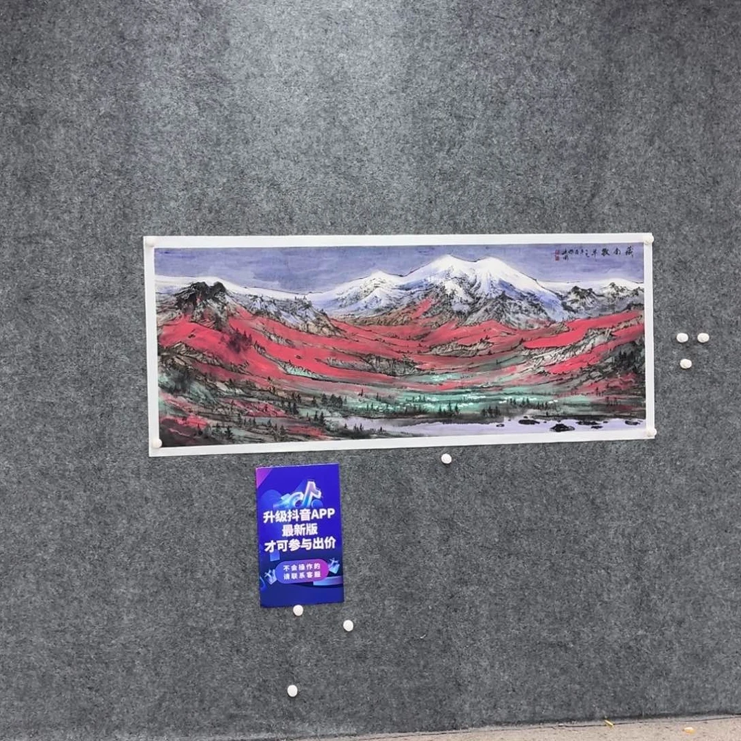 国画国画作品HJG老师