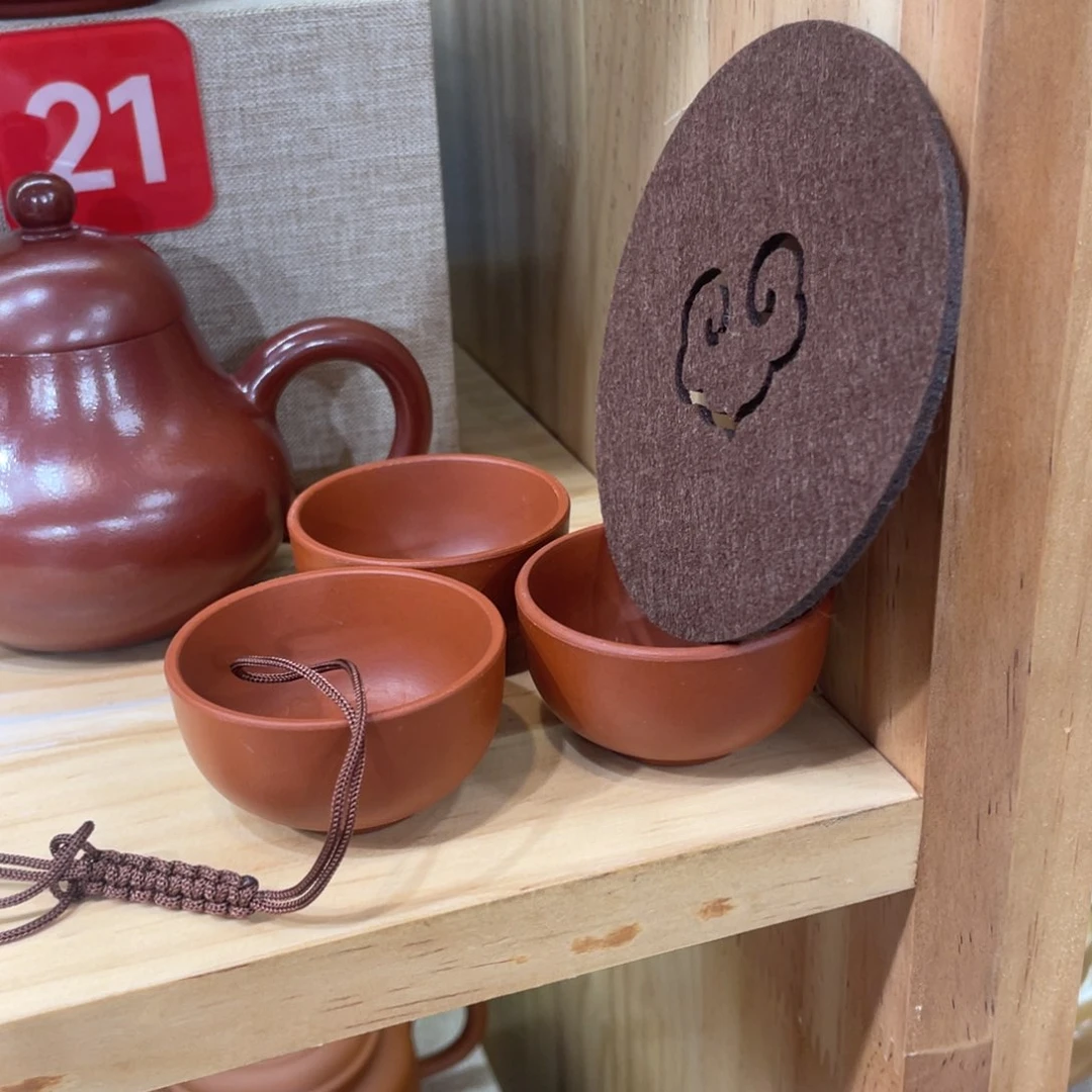 涛120毫升，全品，直接拍