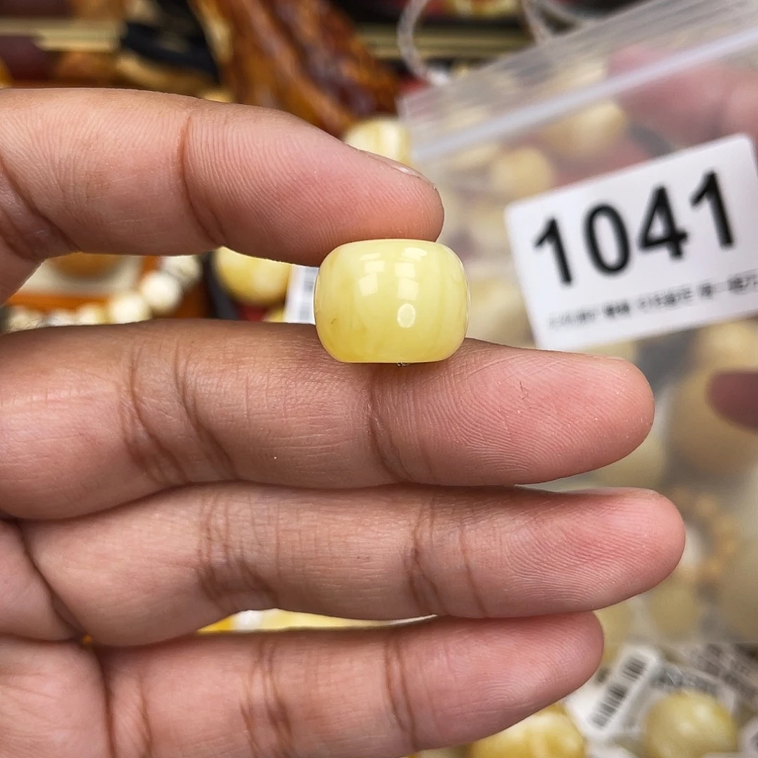 蜜蜡未镶嵌珠宝奇石15.2