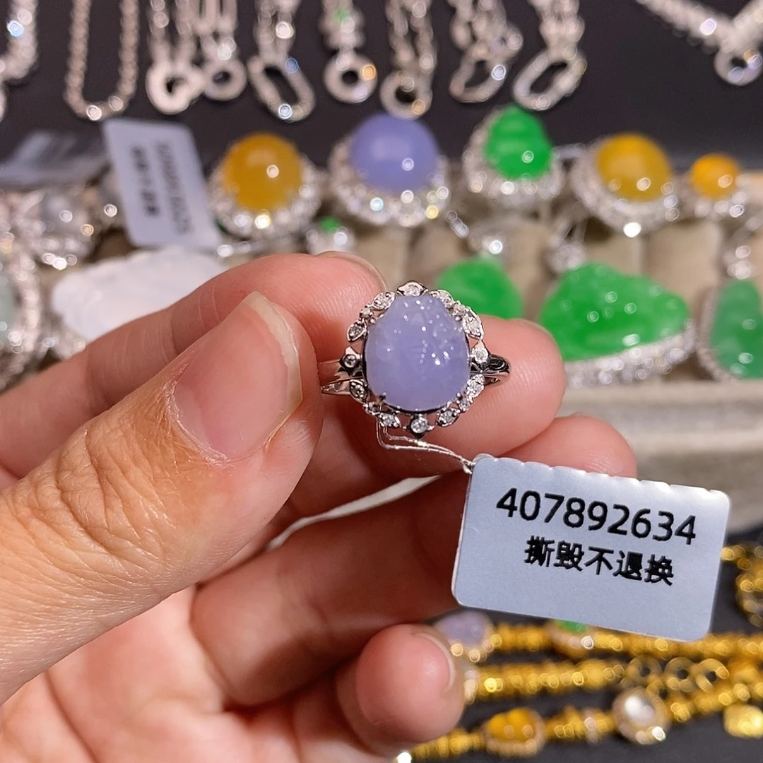 翡翠18K金镶嵌戒指