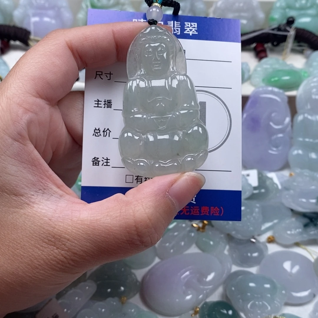 翡翠未镶嵌颈饰天然翡翠