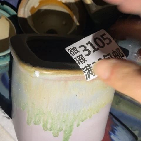 罐3105 微瑕38包邮景德镇陶瓷