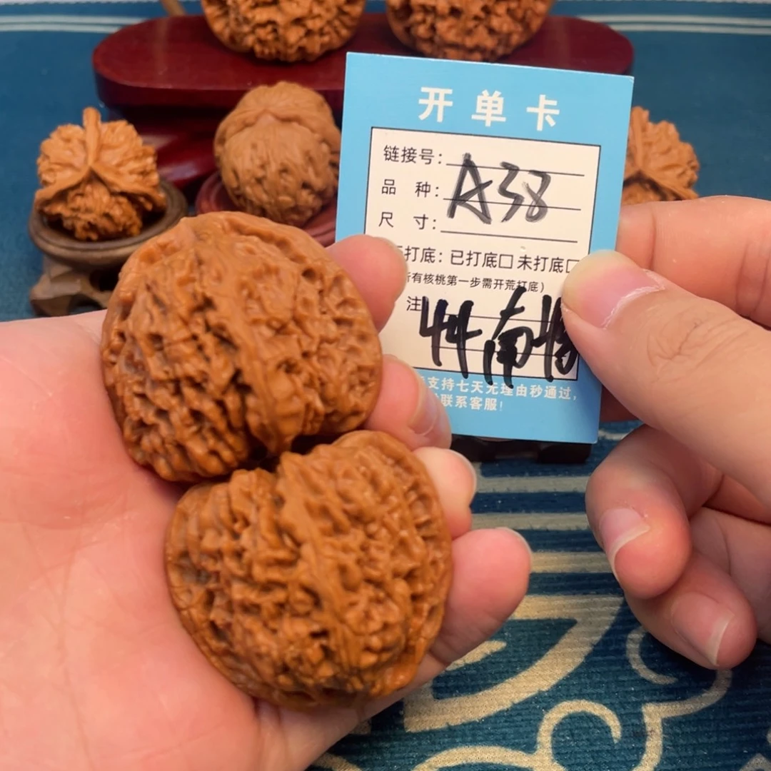 吊坠文玩核桃核桃