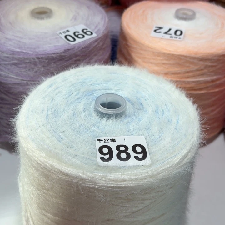 989云锦新品3斤福利