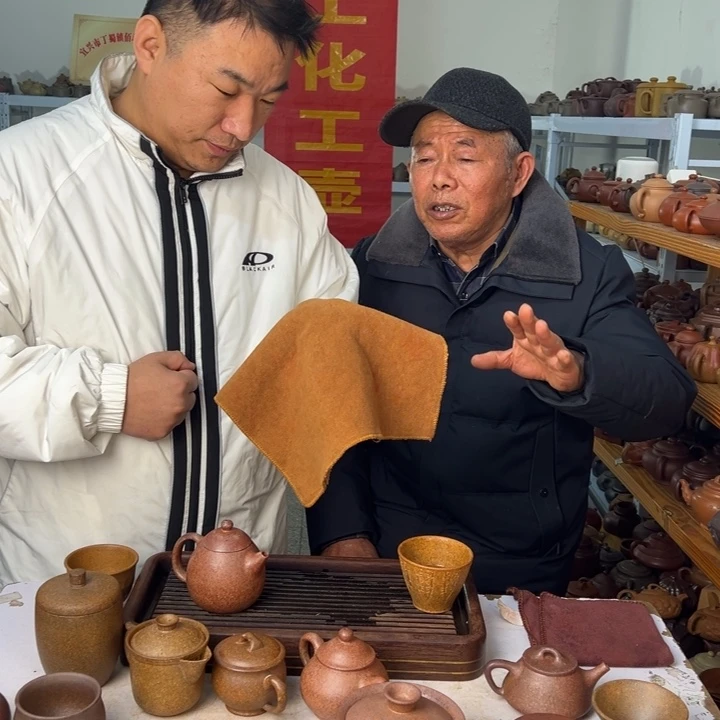 茶壶紫砂8888888888