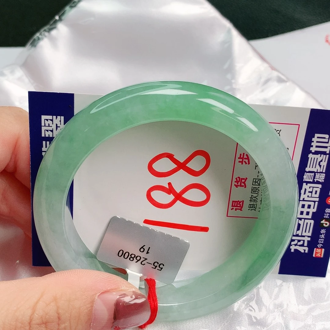 翡翠手镯未镶嵌55圈缅甸天然翡翠A货
