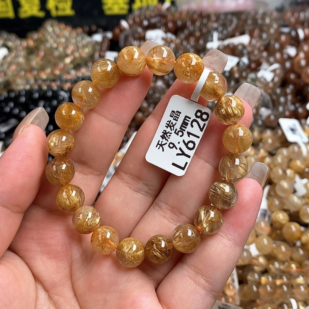 未镶嵌手链水晶水