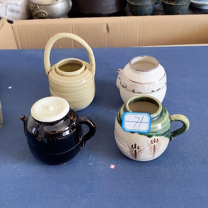 茶杯紫砂明日停播今日清仓9.4c7
