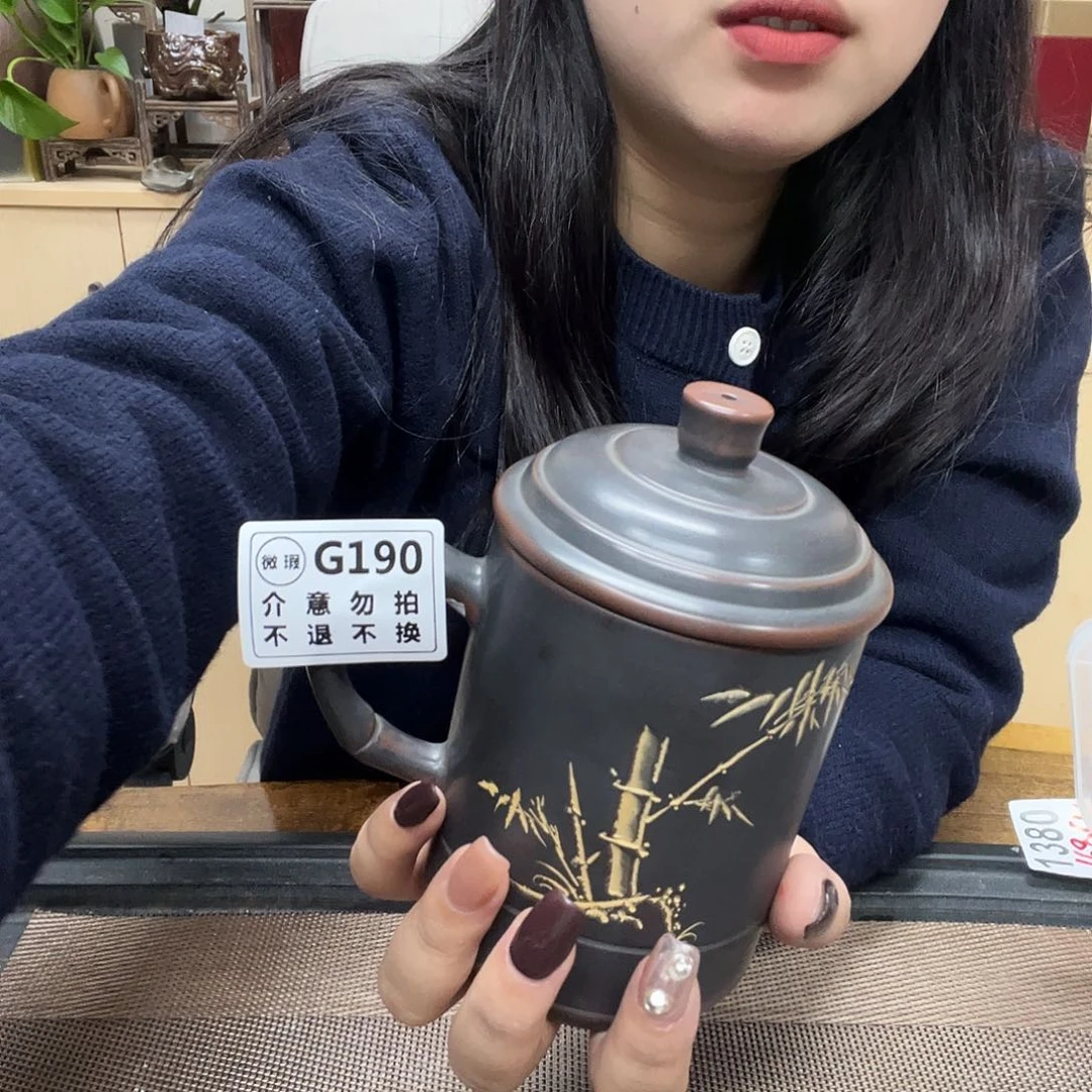 壶190 老韩坭兴陶（0.0）微瑕办公杯