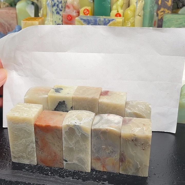 老挝石所见即所得
