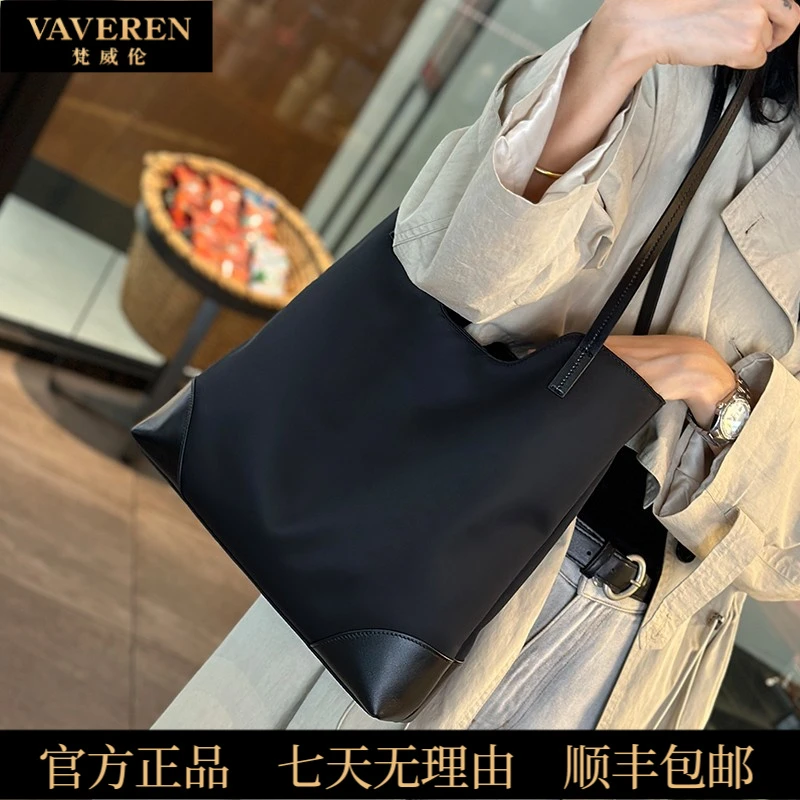 大容量包包女2025新款尼龙牛津布通勤女包单肩大包轻便百搭托特包