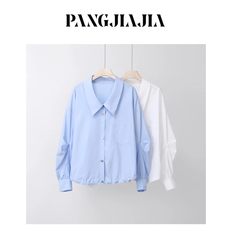 【胖佳佳】穿搭美学 长袖衬衫春季新款时尚减龄小衫H625C02432