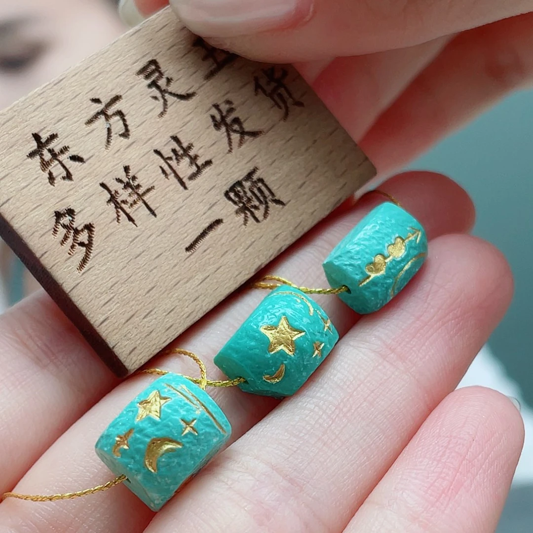 未镶嵌绿松石颈饰