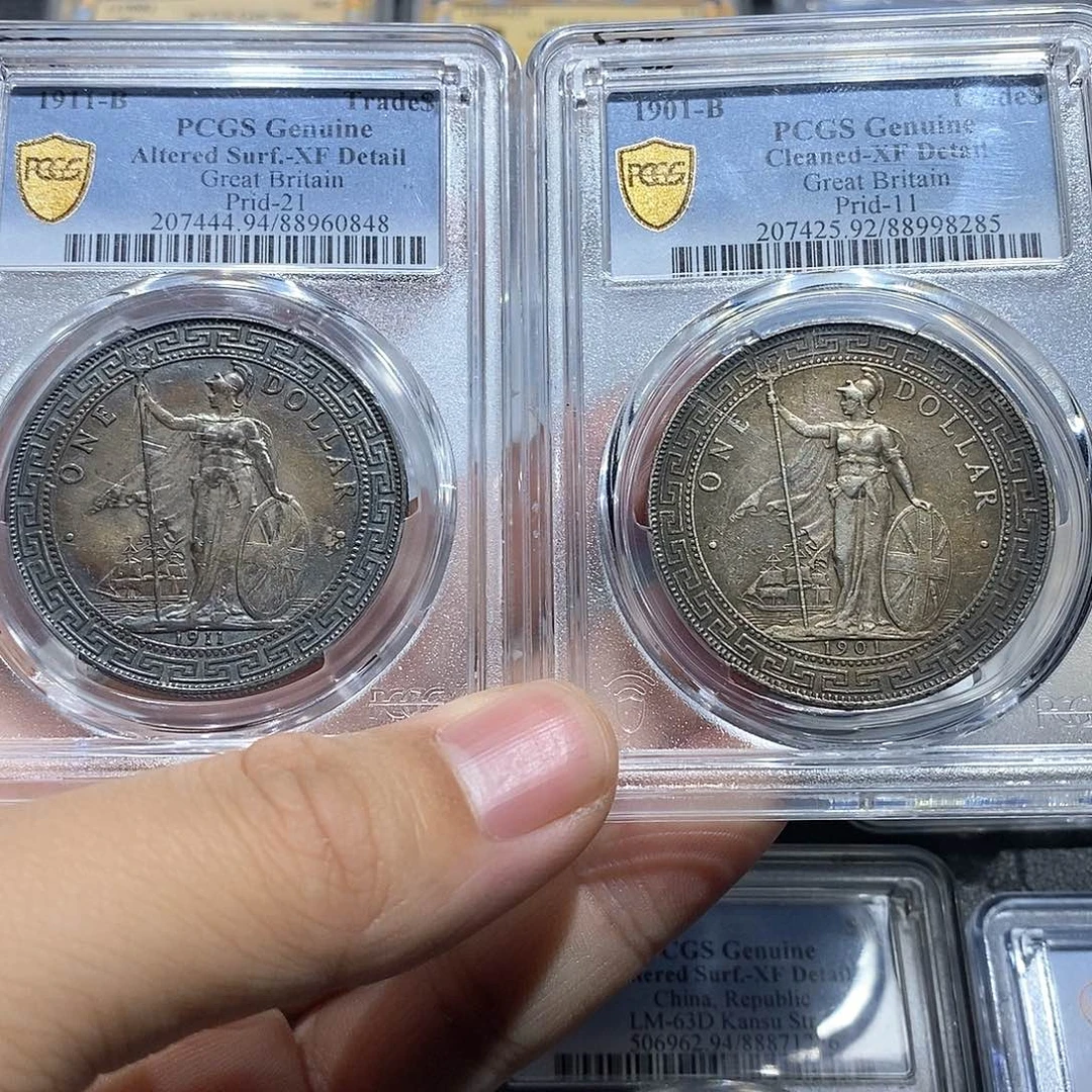 银苍*龙原汁原味两枚酱彩船洋0848 8285