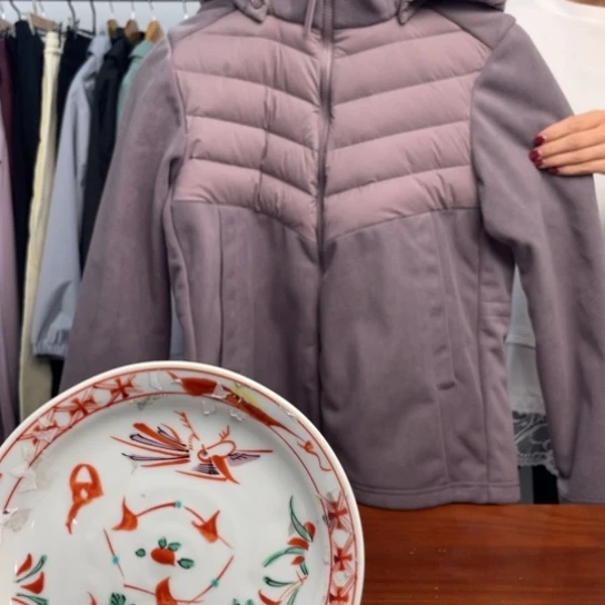 瓷片38码。。。。。。。。。。。。。。。