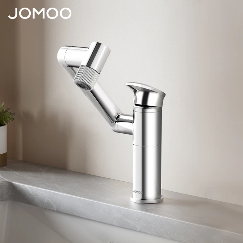 JOMOO/九牧冷热面盆水龙头机械臂卫生间洗脸盆龙头32706