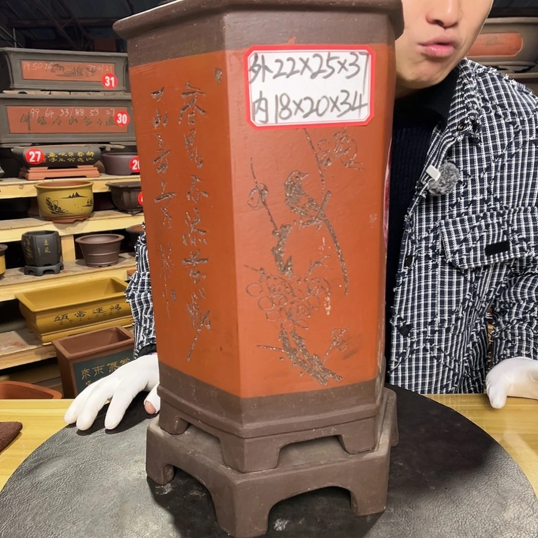 紫砂其他精品紫砂