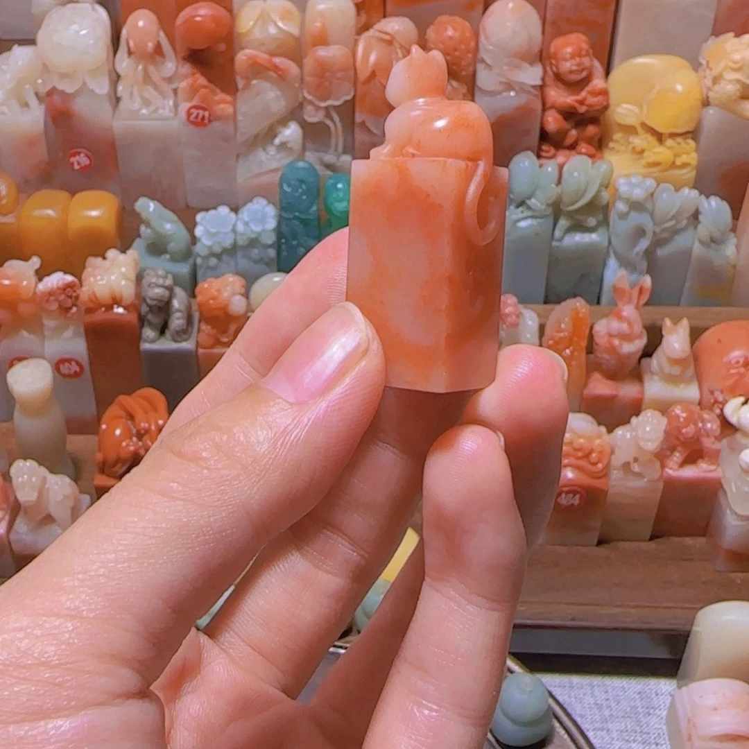 朔***昌化石印石篆刻作品