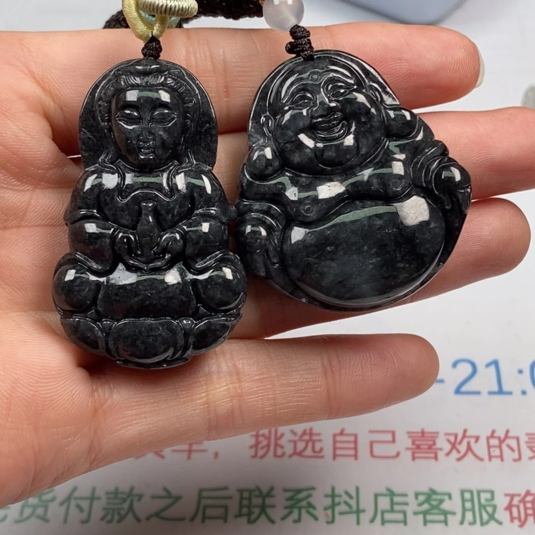 L***蓝翡翠未镶嵌颈饰翡翠