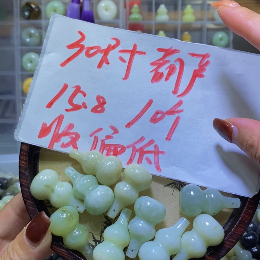 未镶嵌蛇纹石玉其他114