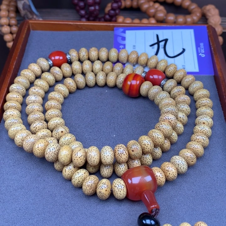 星月菩提吊坠星月