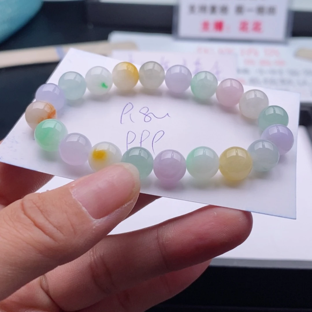 未镶嵌手链翡翠多样性