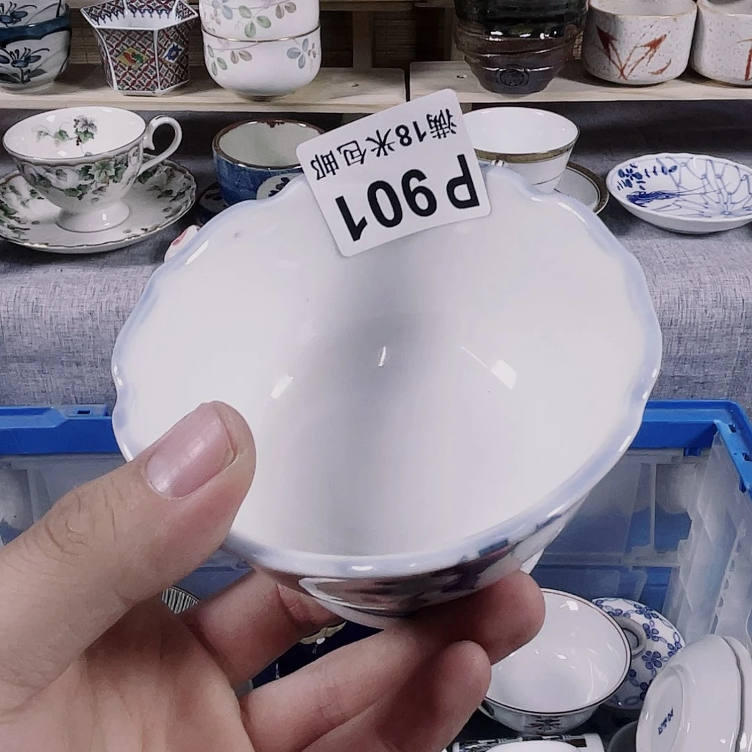 瓷片你****歌a a a a a901