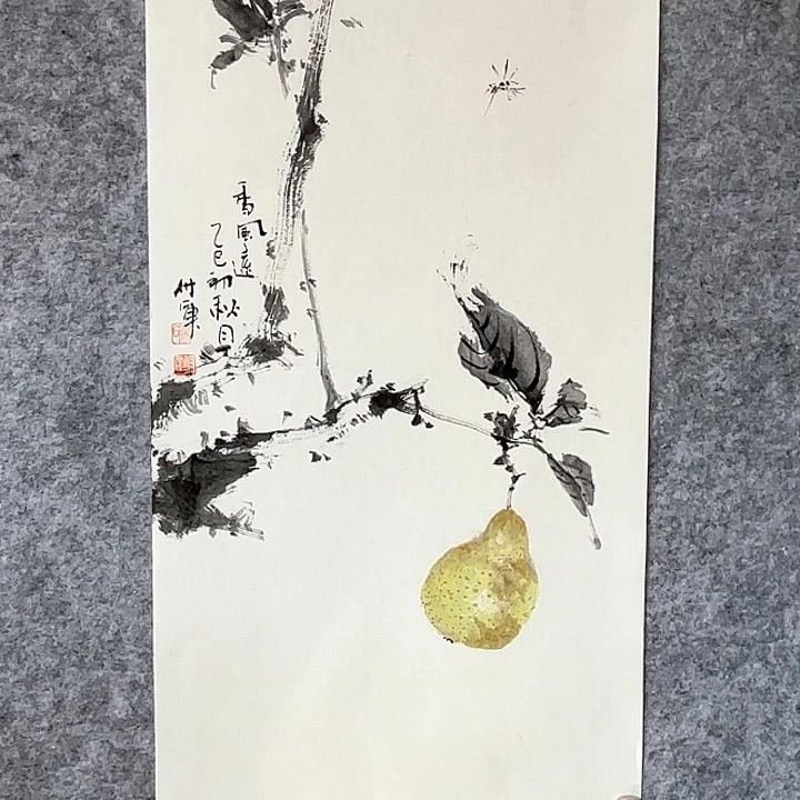 毛***@国画宋付军国画作品