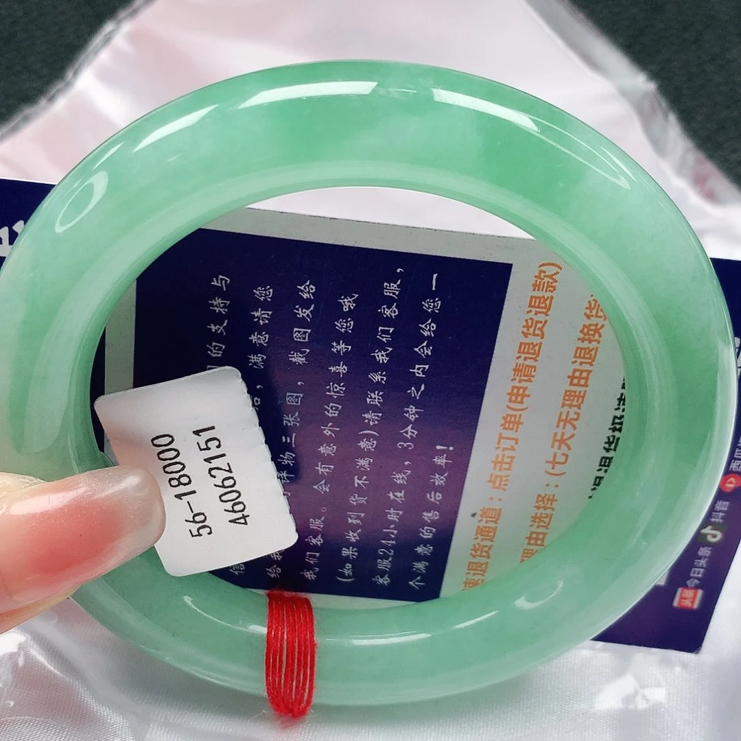 翡翠手镯未镶嵌缅甸天然a货翡翠