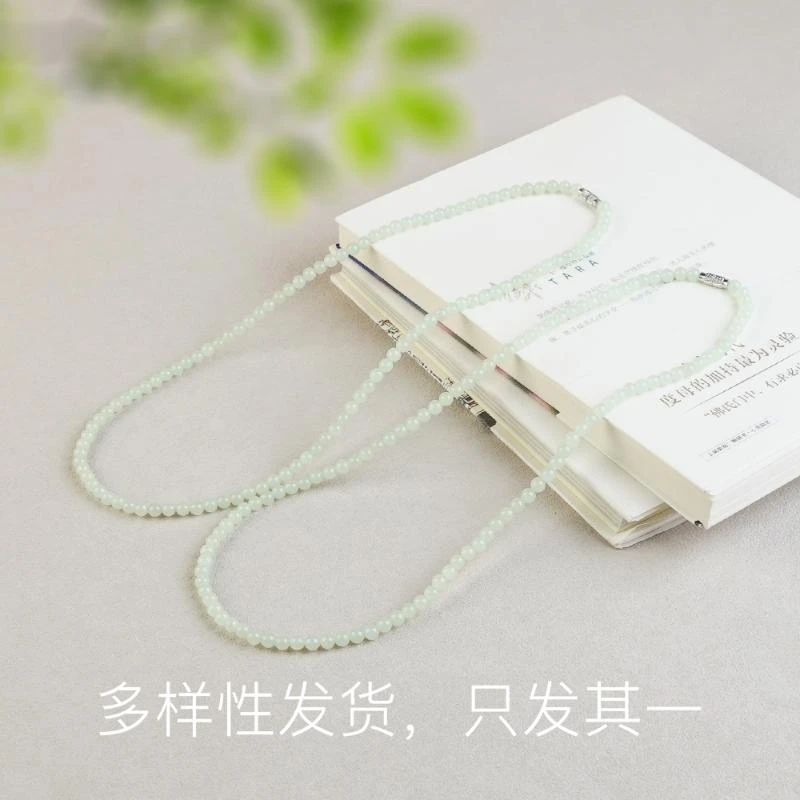 【香掌柜】和田玉项链【多样性发货，发一件】
