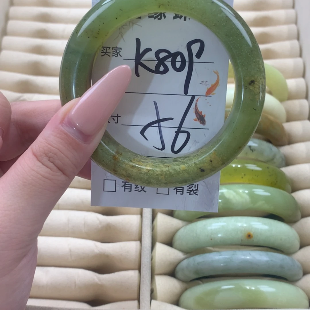 【闪购商品】未镶嵌蛇纹石玉手镯