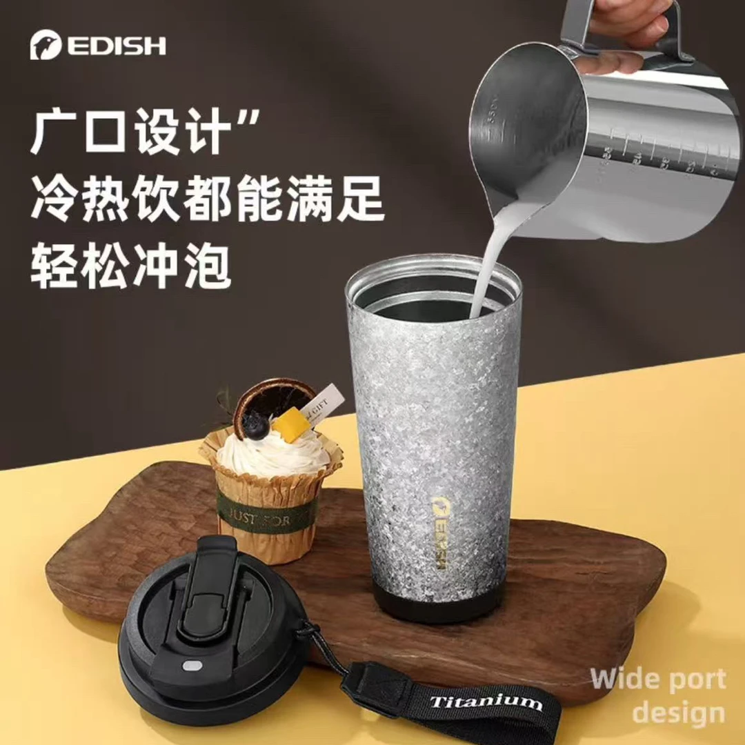 纯钛咖啡杯保温杯男女高档办公商务车载便携礼品水杯礼盒装500ml