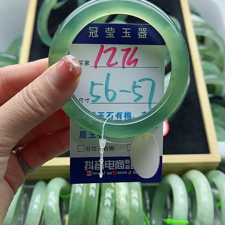 未镶嵌岫玉蛇纹石玉天然岫玉