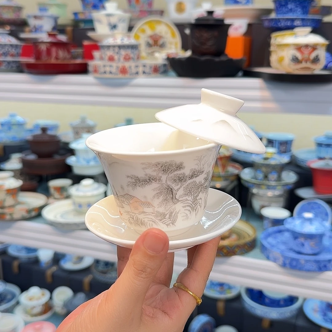 我们的目标是成为一个